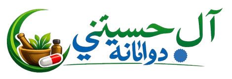 Al Hussiani Dawa khana